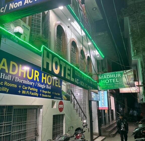 ホテル O Madhur Tourist Lodge