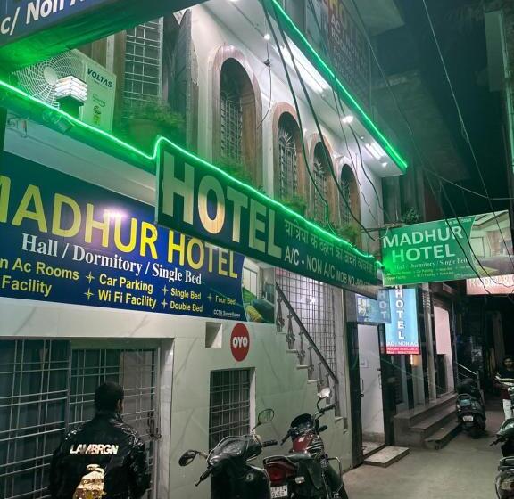 ホテル O Madhur Tourist Lodge