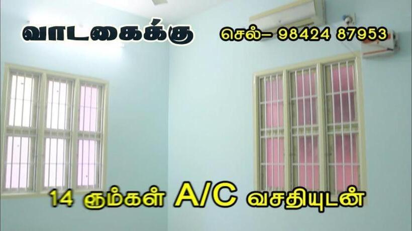 فندق Mintas Mansion