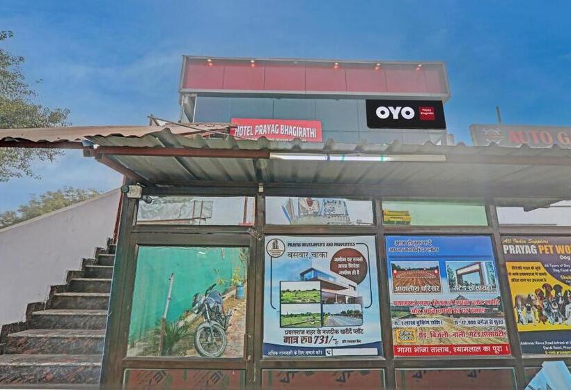 ホテル Oyo Flagship Prayag Bhagirathi