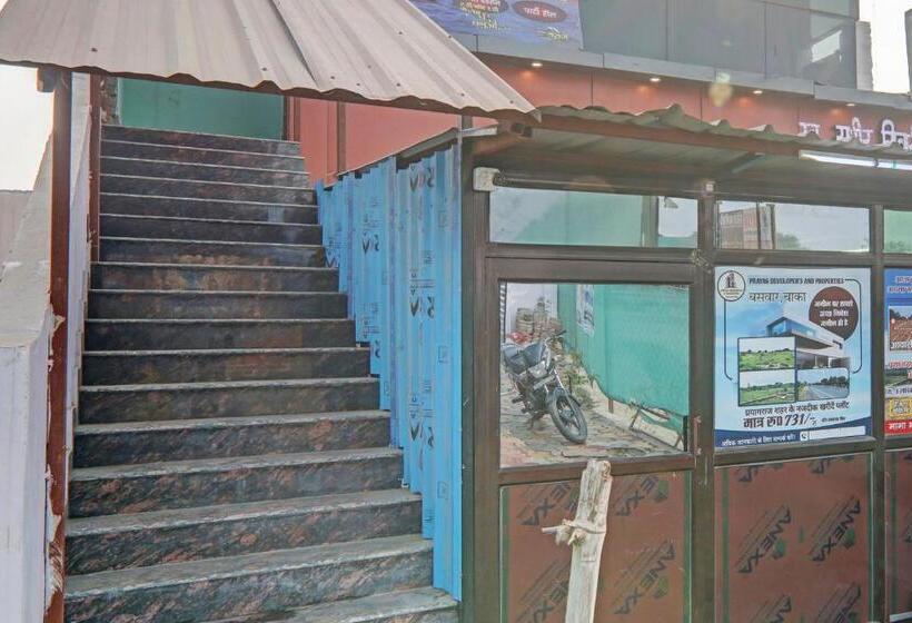 ホテル Oyo Flagship Prayag Bhagirathi