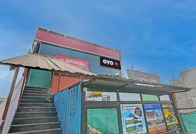 ホテル Oyo Flagship Prayag Bhagirathi