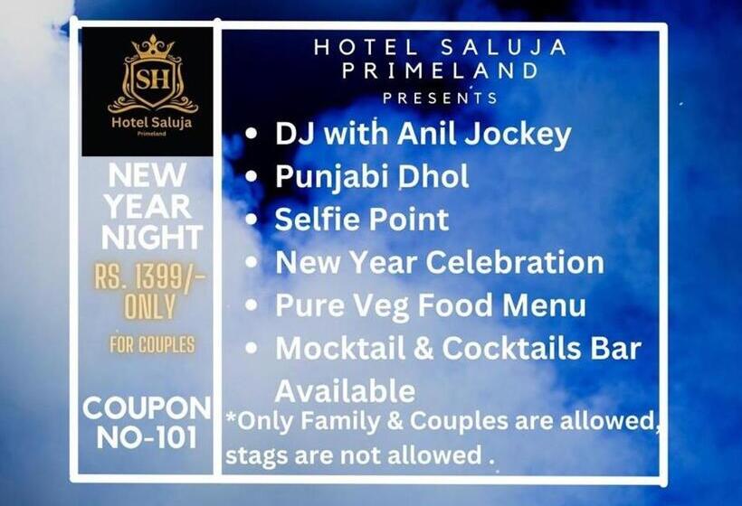 בית מלון כפרי Saluja Primeland