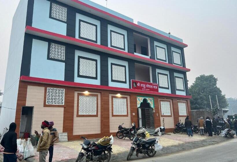 Отель Shree Laddo Gopal Dham