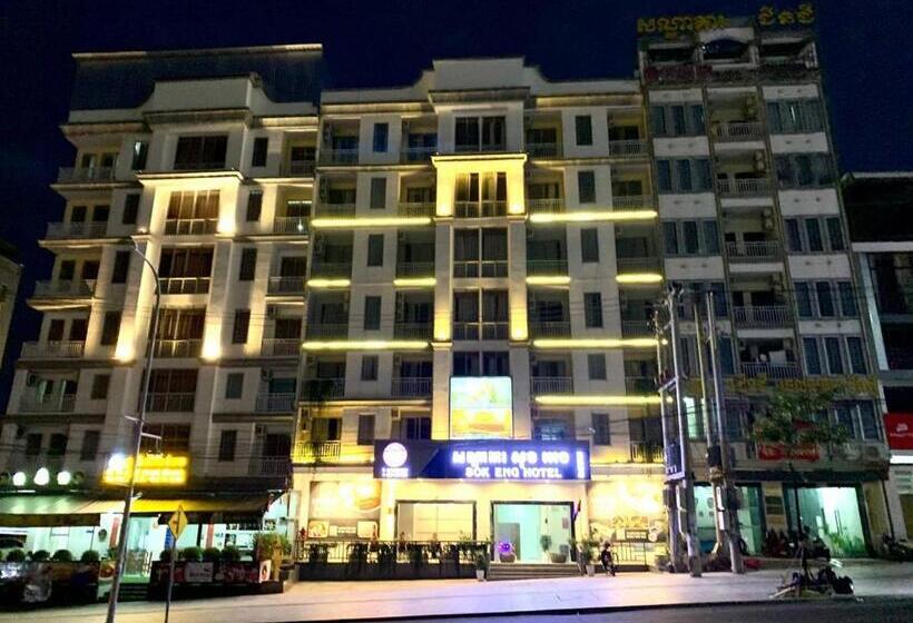 Отель Sok Eng