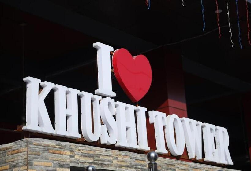 Khushi Hotel & Restaurant