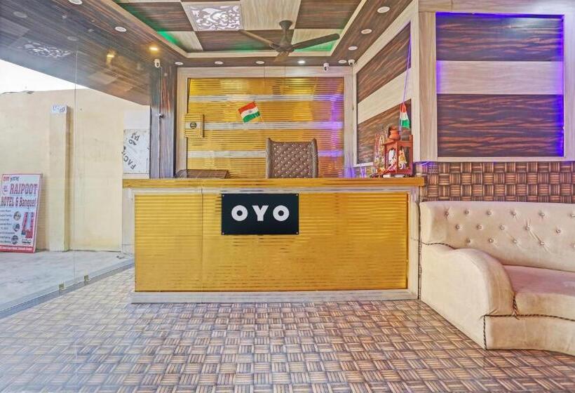 Oyo Flagship New Rajpoot Hotel Banquet