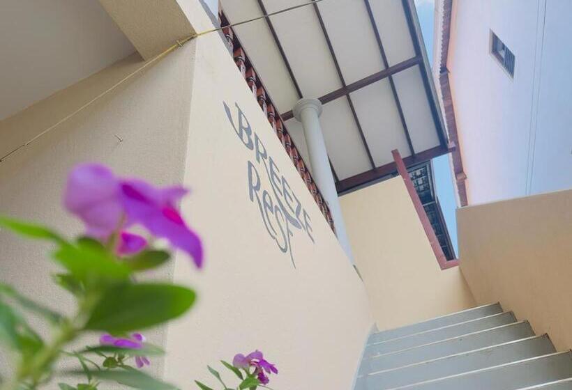 بنسيون Breeze Rest