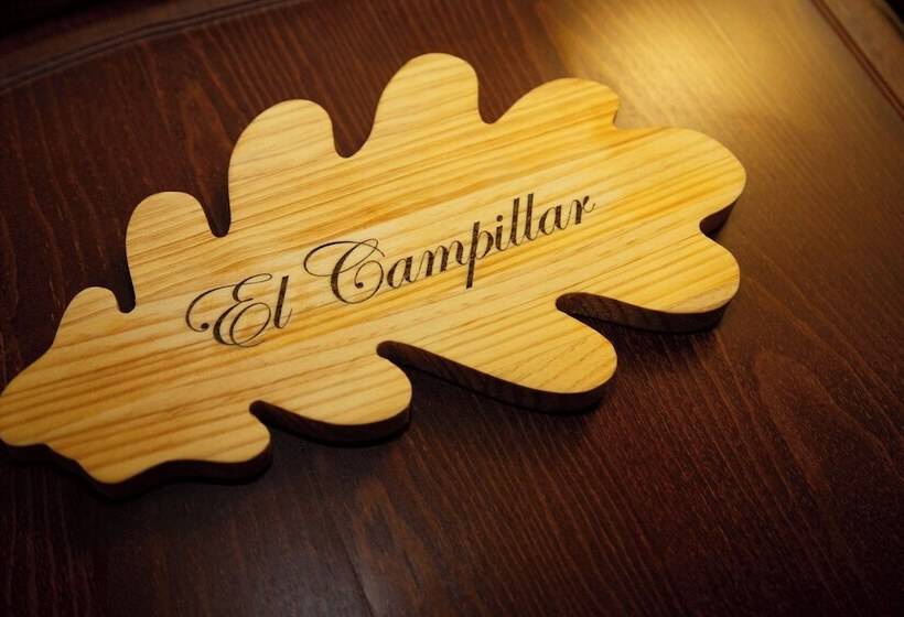 ペンション El Valle Hotel Rural