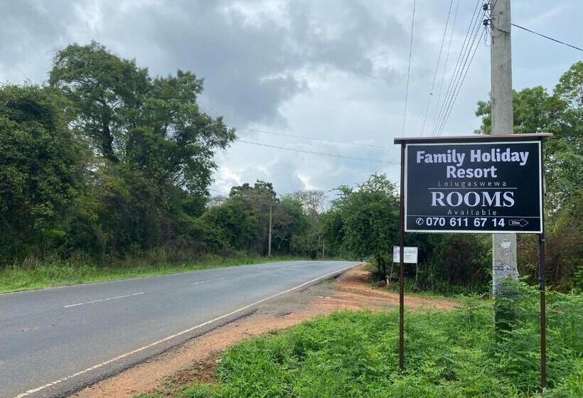 膳宿费 Family Holiday Resort