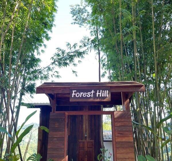 אתר נופש บ้านเล็กในป่าใหญ่ At น่าน Little House In The Forest At Nan