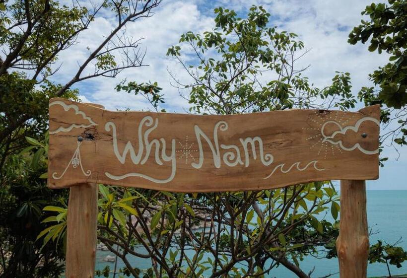 リゾートホテル Whynam Beach