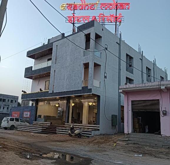 Shree Radhe Mohan Hotel And Resort Khatushyamji