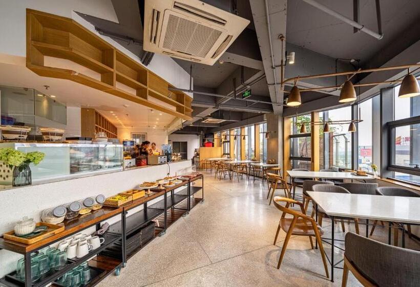 Wuyu Hotel   Chongqing Jiangbei Airport & Light Rail