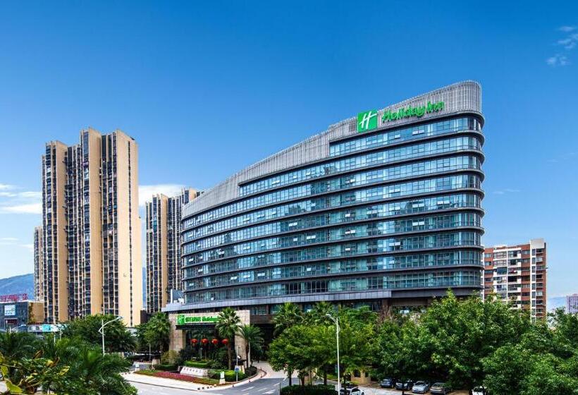 בית מלון כפרי Holiday Inn Ningde Dijing, An Ihg