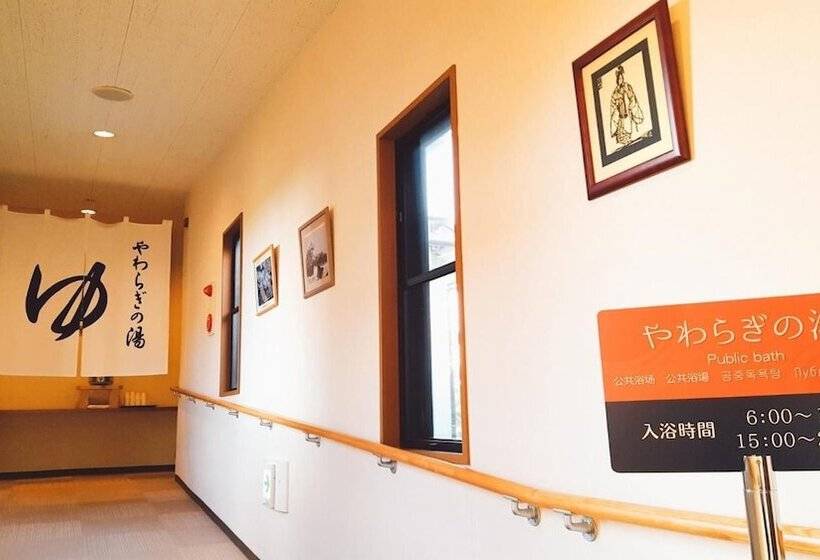 فندق Familio Sado Aikawa