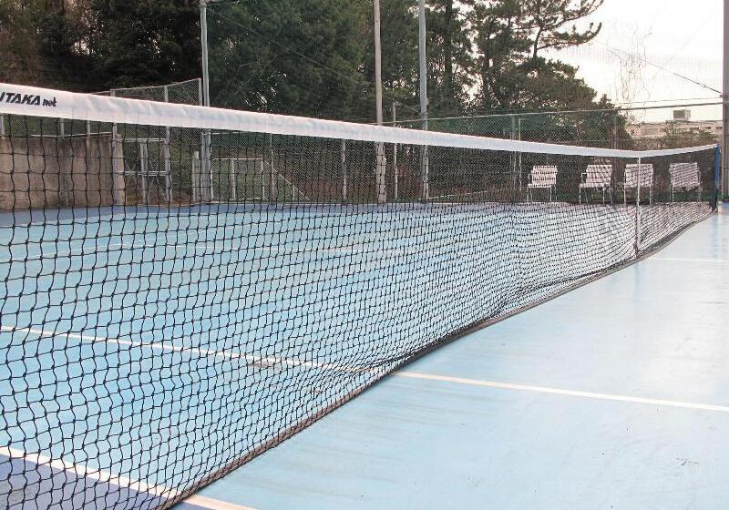 Отель Miya Onsen Higaki