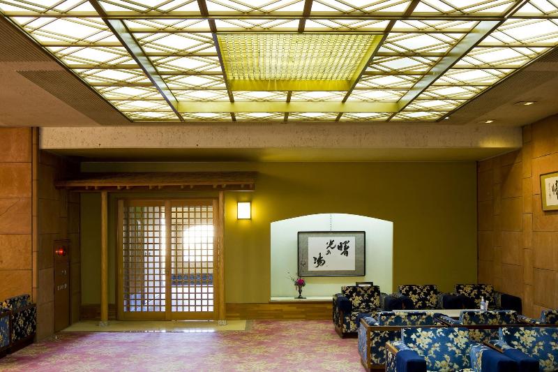 Отель Miya Onsen Higaki