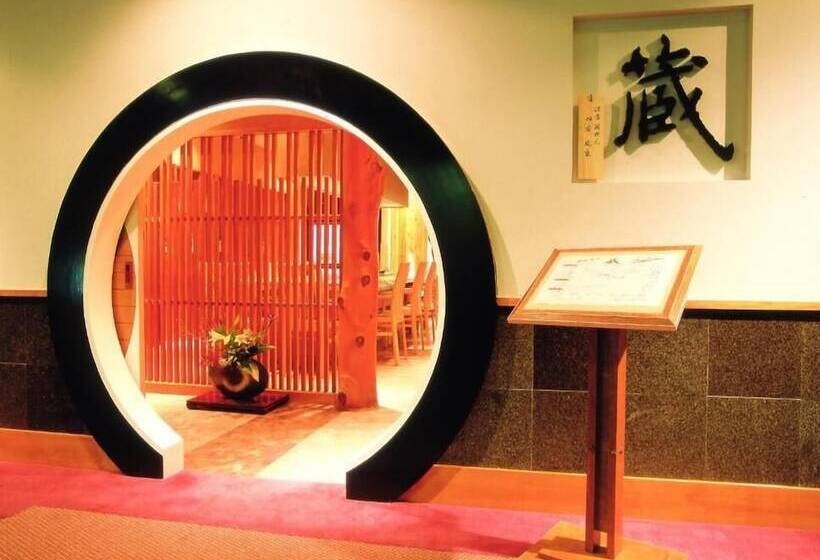 Отель Miya Onsen Higaki