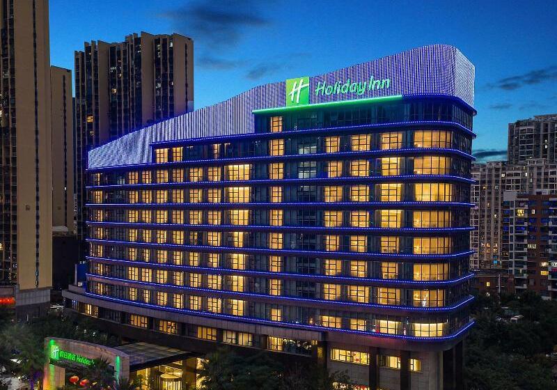 בית מלון כפרי Holiday Inn Ningde Dijing, An Ihg