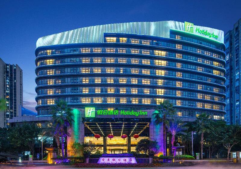 فندق Holiday Inn Ningde Dijing, An Ihg