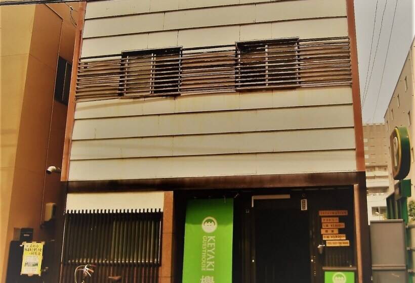 Отель Keyaki Guesthouse Hostel