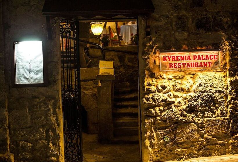 Отель Kyrenia Palace Boutique