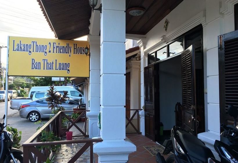 בית מלון כפרי Lakangthong 2 Friendly House