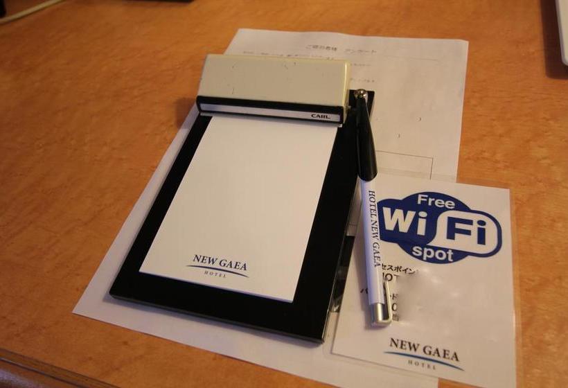 בית מלון כפרי New Gaea Oitaekimae