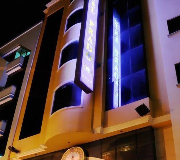 هتل Prado Internacional