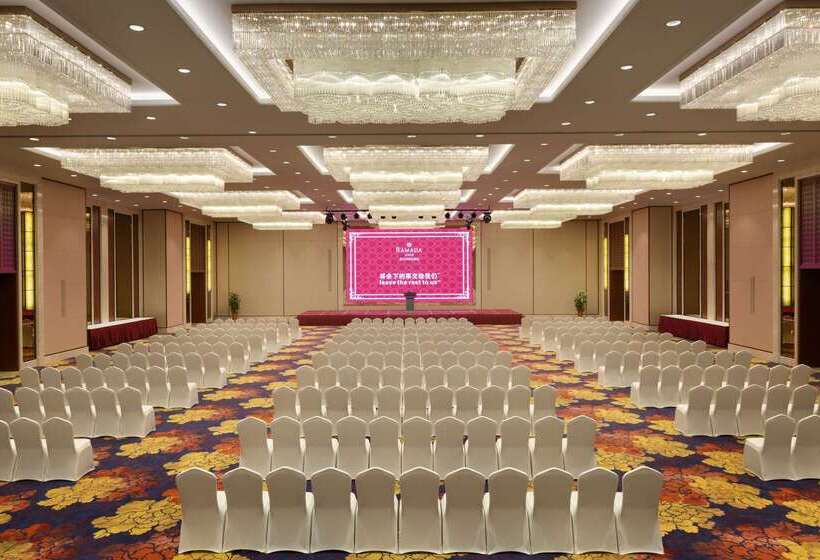 ホテル Ramada Jiaxing