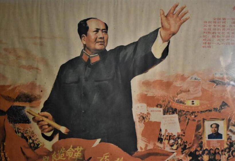 فندق The Red Tin Roof