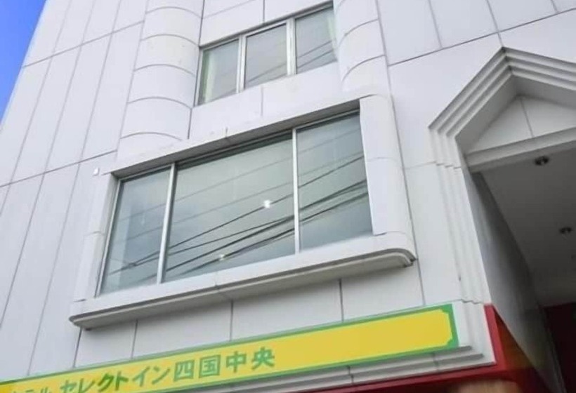 Отель Select Inn Shikoku Chuo