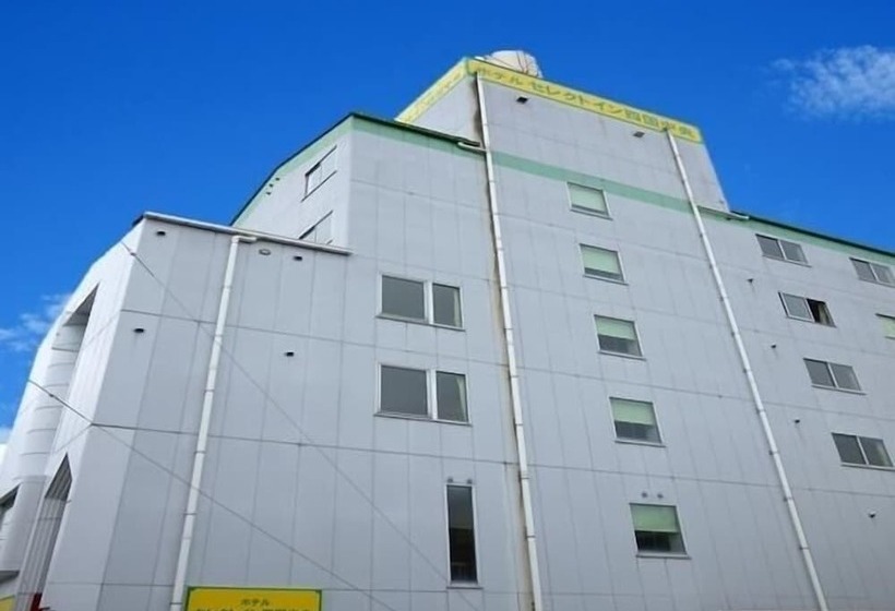 Отель Select Inn Shikoku Chuo