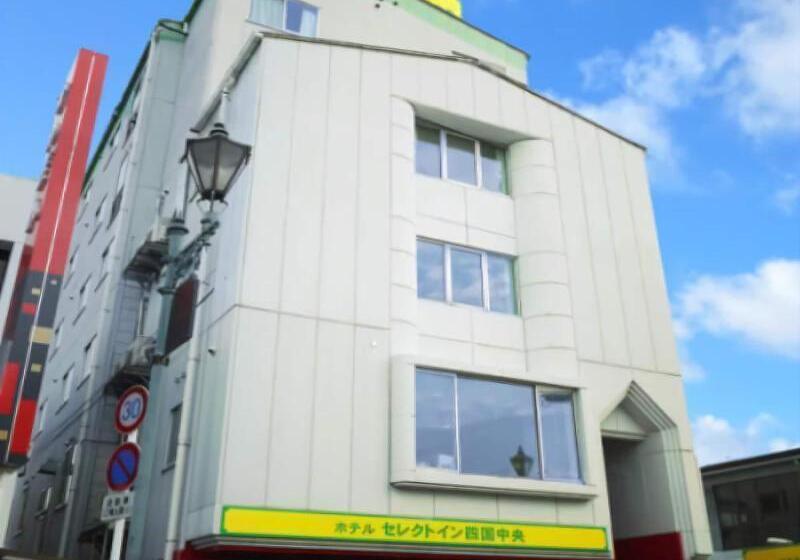 Отель Select Inn Shikoku Chuo