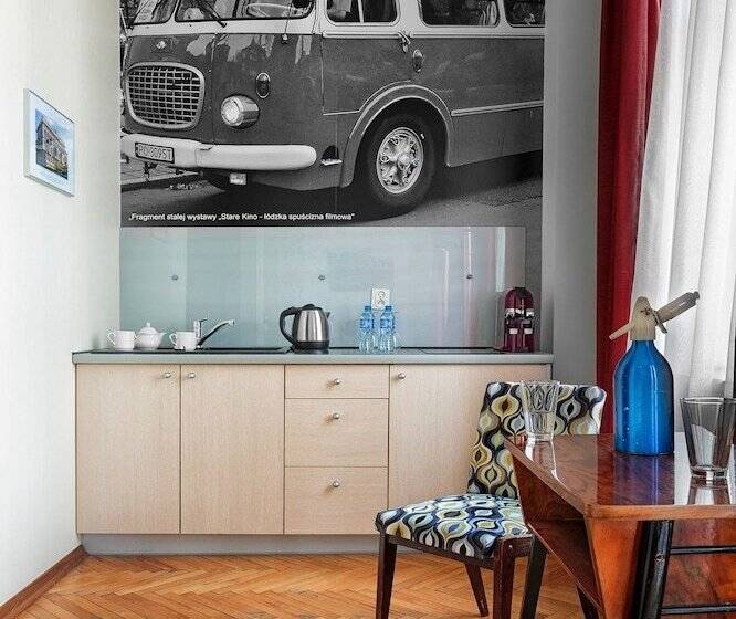 هتل Stare Kino Cinema Residence