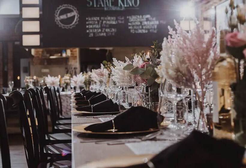 هتل Stare Kino Cinema Residence