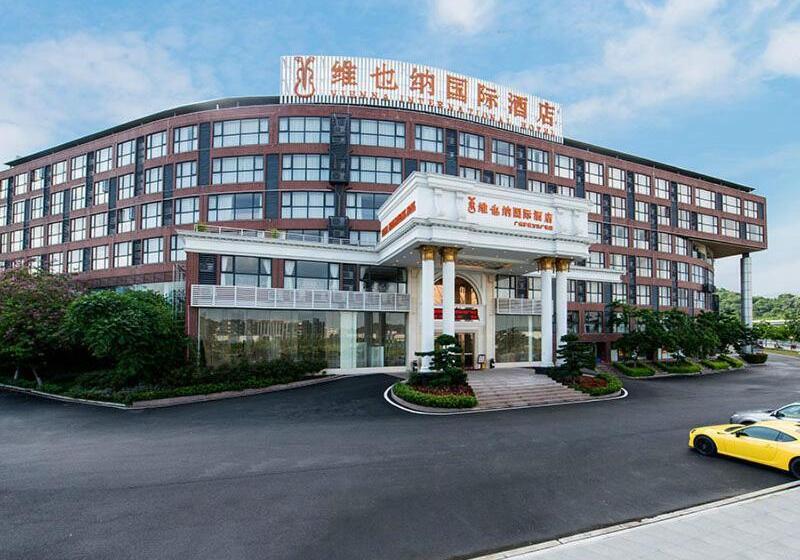 Vienna International Hotel Luogang Wanda Plaza