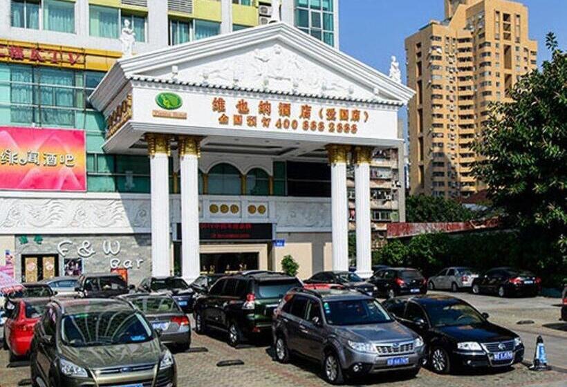 Vienna Hotel Shenzhen Luohu Port