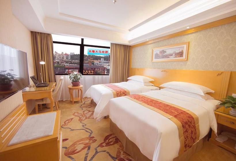 Vienna Hotel Panyu Zhonghua Food City