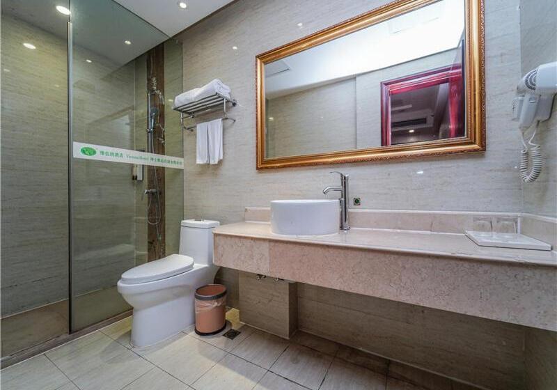 Vienna Hotel Shanghai Pudong Jinqiao Park