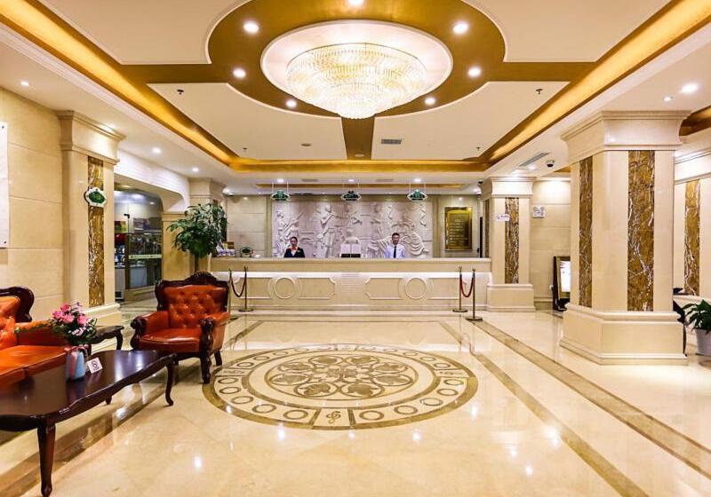 Vienna Hotel Shanghai Pudong Jinqiao Park