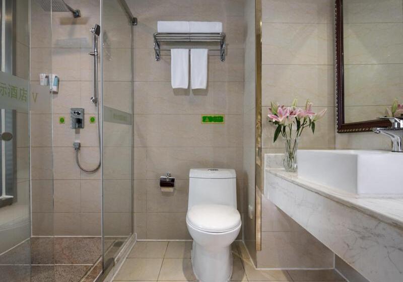 Vienna International Hotel Changzhou Hutang