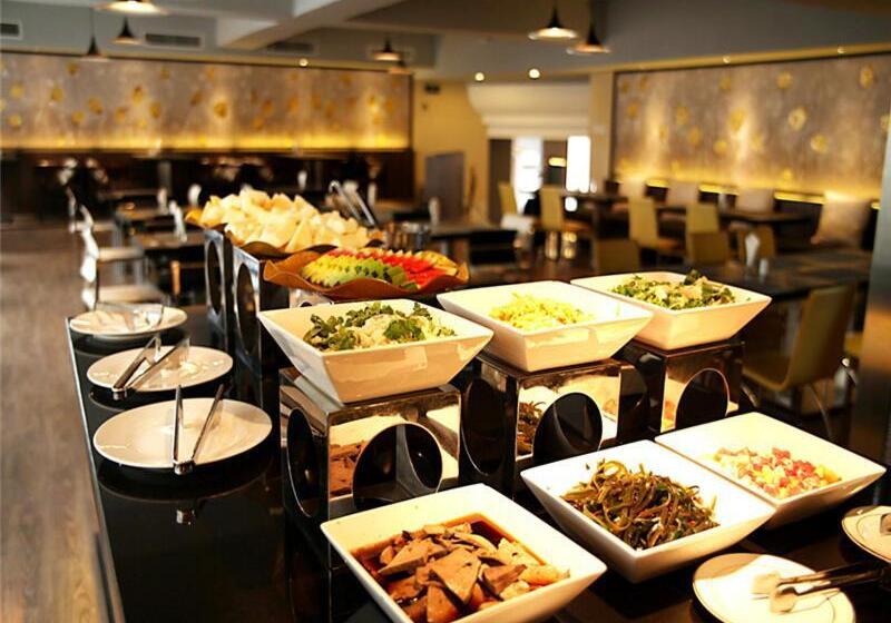 Vienna International Hotel Changzhou Railway Station