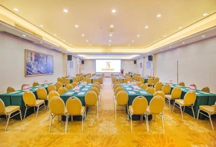 Vienna International Hotel Guangzhou Panyu City Bridge Center International