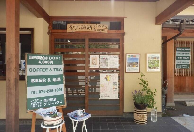Yuwaku Guesthouse Hostel
