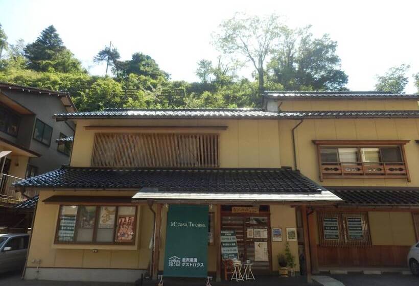 Yuwaku Guesthouse Hostel