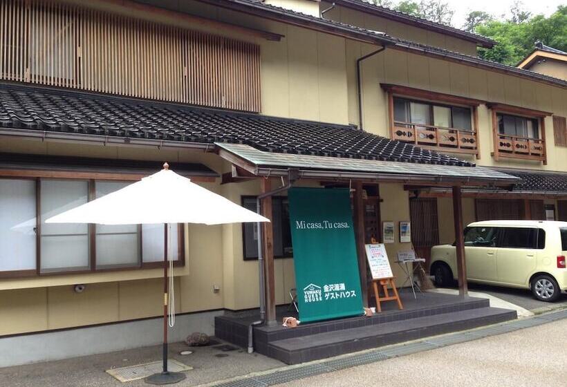 Yuwaku Guesthouse Hostel