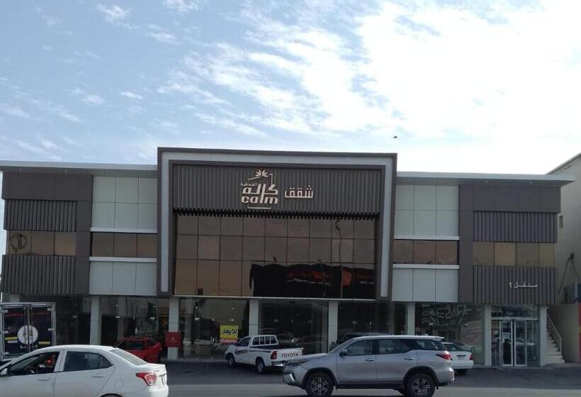 فندق شقق كالم للشقق المخدومة 2