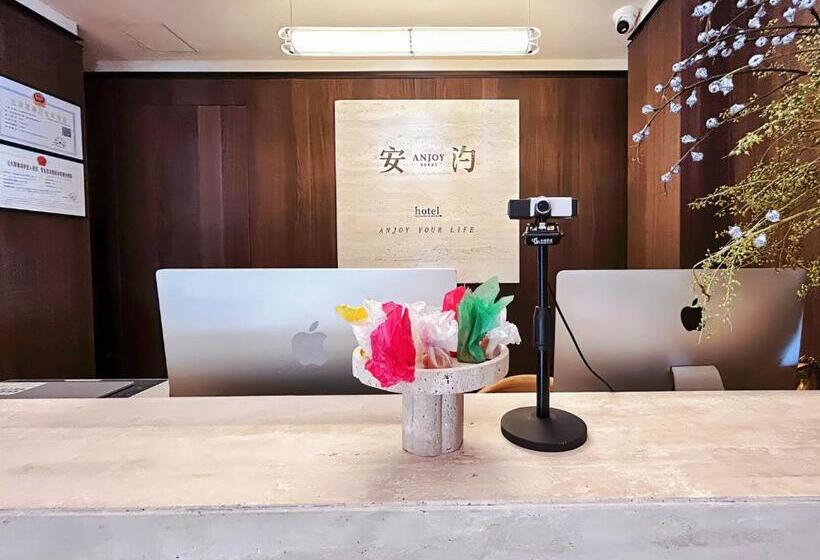 大理安汋海景酒店